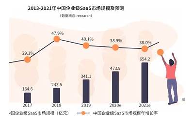 现代名人励志小故事（现代名人励志小故事）  第1张