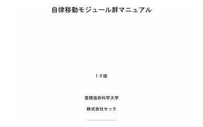 古代名言名句优美句子摘抄（古代名言名句优美句子摘抄）  第1张