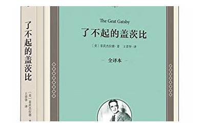 名人名言格言警句（名人名言格言警句50句）  第1张