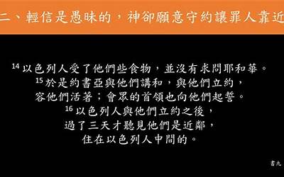 沁人心脾是什么意思（沁人心脾是什么意思啊?）  第1张