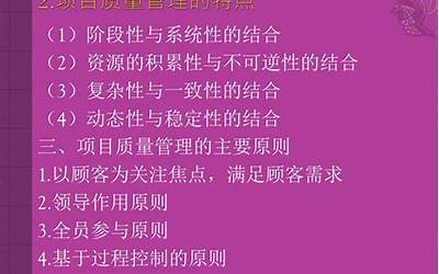 怼人歇后语能笑死人的（怼人歇后语能笑死人的谐音）  第1张