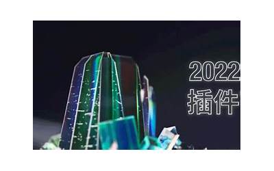 2022中秋节祝福语简短语句（2022中秋节祝福语简短语句客户）  第1张