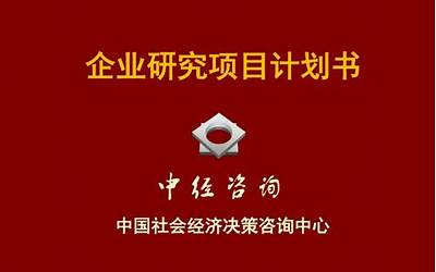 有关生命的名言四年级（有关生命的名言四年级上册）  第1张