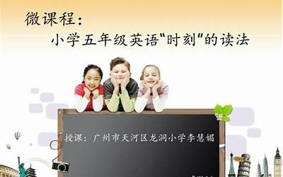 俗语大全小学五年级