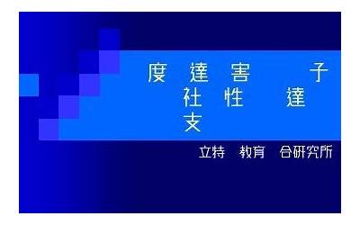 关于国庆节的诗句大全（关于国庆节的诗句大全 古诗大全）  第1张