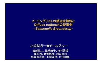 容声冰箱价格多少（容声冰箱价格多少）  第1张