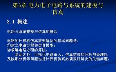 宏碁笔记本电脑系统下载（宏碁笔记本安装系统详细步骤）  第1张