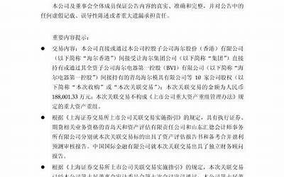 关于黄河的诗句（关于黄河的诗句,小学一到六年级）