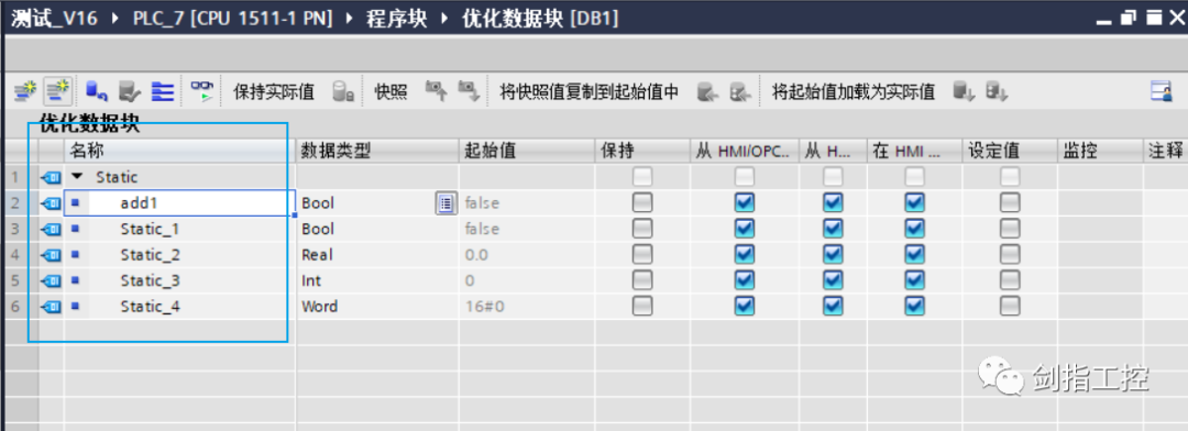 内存管理大揭秘：避免系统崩溃的秘诀  第4张