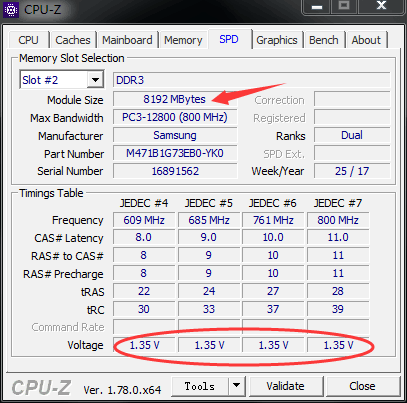 内存界的黑马：ddr4低压内存到底有没有必要？  第5张