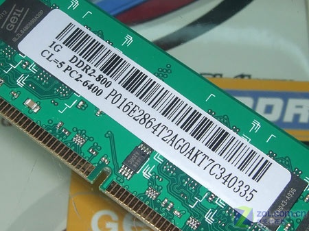 ddr4内存怎样选？3招帮你秒懂  第1张