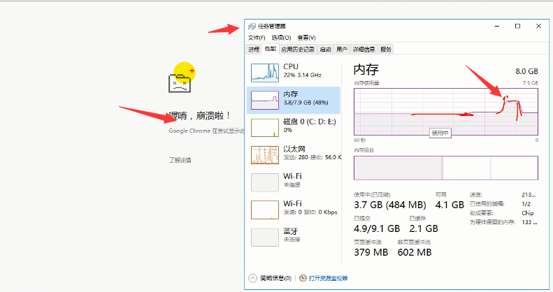 硬件选择与代码优化：如何降低软件内存占用？  第2张