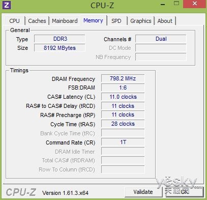 4GB vs 8GB内存：速度与稳定性的较量  第4张