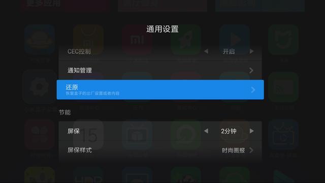 小米5x内存整理大揭秘：4GB+64GB超值配置，MIUI系统内存管理如何？  第2张