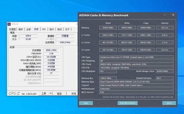 内存条8400MHz：游戏加速利器，办公高效利器，超频玩家的最爱  第2张