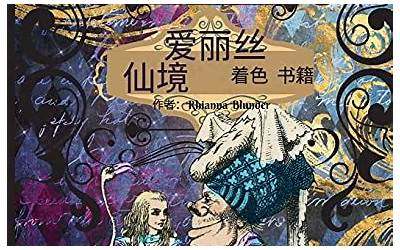 中国青春励志人物素材新颖（中国青春励志人物素材新颖200字）  第1张