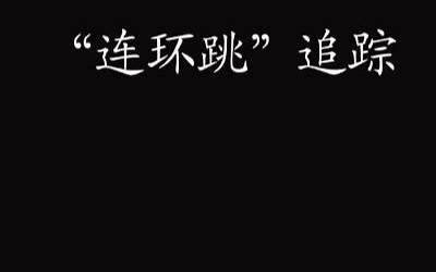 好词大全50000个（好词大全50000个2字）  第1张