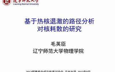 离婚律师收费标准（离婚律师收费标准价格表2023年）  第1张