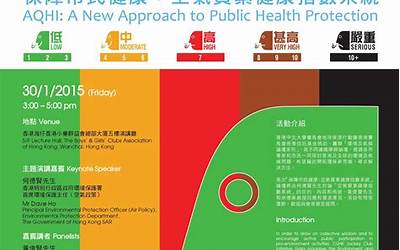 驾驶证信息查询系统官方网（驾驶证信息查询平台官网）  第1张