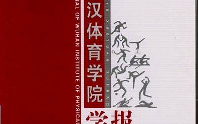 正当防卫3下载（正当防卫3下载安装免费）  第1张