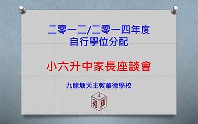 婚假多少天2021年薪规定（婚假多少天2020）  第1张