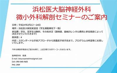 农村宅基地法律政策解答（农村宅基地法律政策解答）