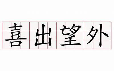 逮捕后多久可以取保出来（逮捕后多久可以取保出来）  第1张