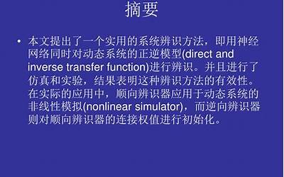 商标网上检索系统（商标网络检索查询）