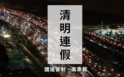 刑诉法解释2021最新（刑诉法解释2021最新讲解视频）  第1张