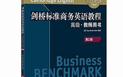 社会养老保险一年交多少钱（个人社会养老保险一年交多少钱）  第1张