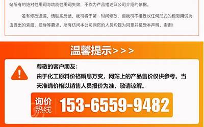 中国专利信息中心官网（中国专利信息中心官网交通违法告知牌）  第1张