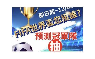 2022年银行贷款利率表（2022年银行贷款利率表一览）