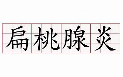 劳动仲裁多久可以出结果（劳动仲裁多久可以出结果）