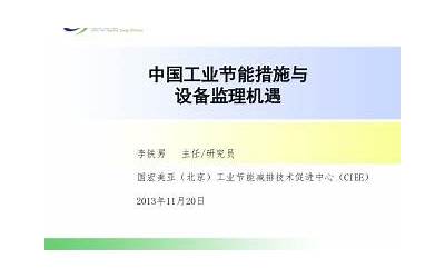 中国护照免签国家127个（中国护照免签国家127个名单）  第1张