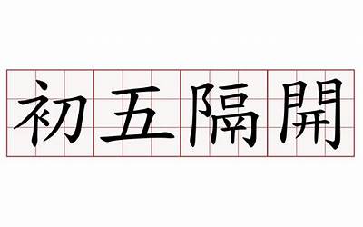 私家车报废能给多少钱?（私家车报废能给多少钱?）  第1张