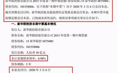 银行开1000万保函要存多少钱（银行开1000万保函要存多少钱）  第1张