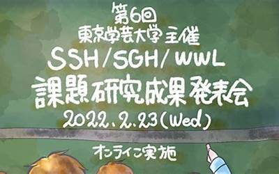 法人查询企业名称（法人查询企业名称）