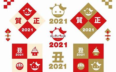 新继承法2021年新规（新继承法2021年新规）  第1张