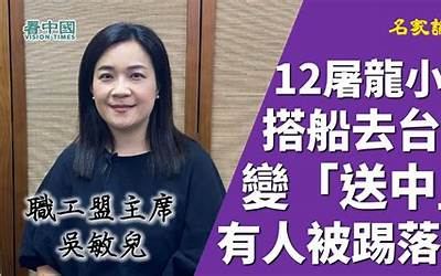 工龄29年退休吃亏大（工龄29年退休吃亏大,可以再继续交社保吗）  第1张