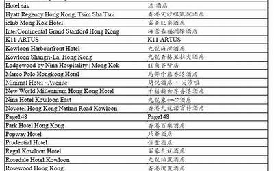 计算机教学工作总结800字（计算机教学工作总结）  第1张