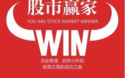 广州国税网上办税大厅官网查询（广州国税网上办税大厅官网）  第1张