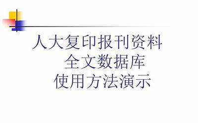 text函数的使用方法（text decortion  none是什么意思） 第1张