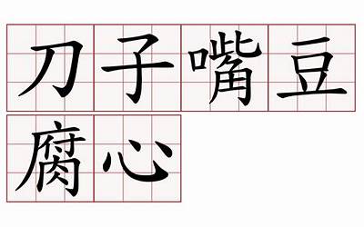 剑客名字古诗（剑客名字）