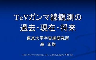 介绍垃圾分类相关内容（相关内容）  第1张