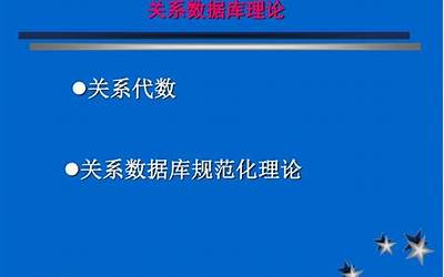 家庭成员及社会关系信息表（家庭及社会关系成员情况该怎么填）