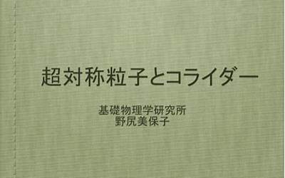 忆秦娥娄山关图片（忆秦娥娄山关阅读答案）  第1张