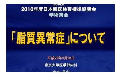 宣传力度不足的原因（宣传力度）  第1张