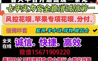 党的教育方针具体内容是什么（党的教育方针具体内容）  第1张