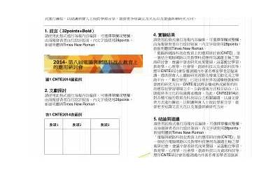 问道寄宝斋讲价（问道寄宝斋）  第1张