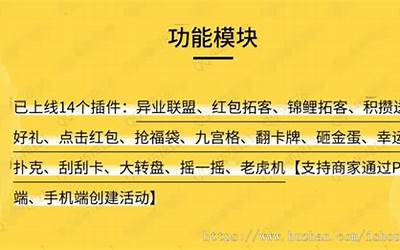 长沙理工大学网络教学平台课程（长沙理工大学网络教学平台）